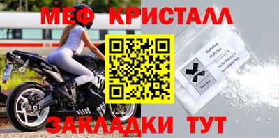 экстази Чапаевск