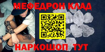 экстази Чапаевск