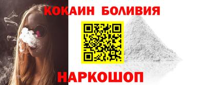 экстази Чапаевск
