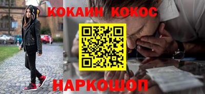 экстази Чапаевск