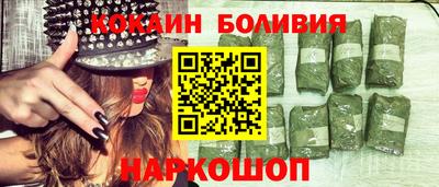 экстази Чапаевск