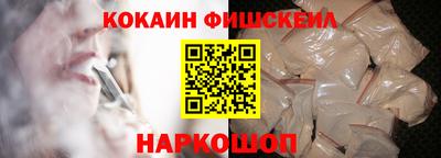 экстази Чапаевск