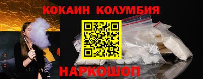 экстази Чапаевск