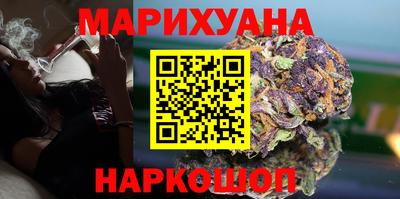 экстази Чапаевск