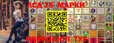 мефедрон VHQ Чебаркуль