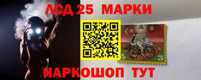 метамфетамин Чебоксары