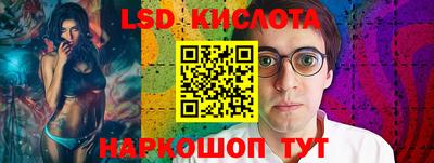 метамфетамин Чебоксары