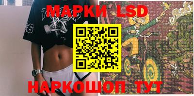 мефедрон VHQ Чебаркуль