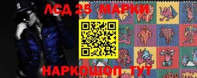 мефедрон VHQ Чебаркуль