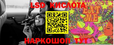 метамфетамин Чебоксары