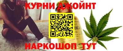 мефедрон VHQ Чебаркуль
