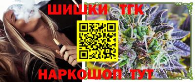 мефедрон VHQ Чебаркуль