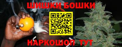 экстази Чапаевск