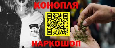 мефедрон VHQ Чебаркуль