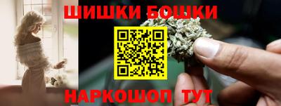 экстази Чапаевск