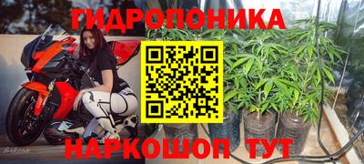мефедрон VHQ Чебаркуль