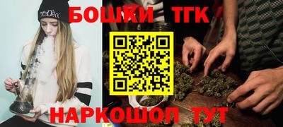 метамфетамин Чебоксары