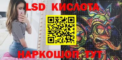 метамфетамин Чебоксары