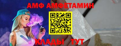 экстази Чапаевск