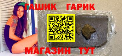 экстази Чапаевск