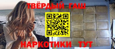 мефедрон VHQ Чебаркуль