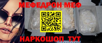 экстази Чапаевск