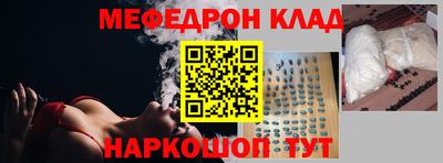 экстази Чапаевск